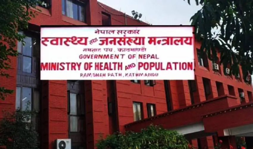 स्वास्थ्य मन्त्रालयद्वारा शासकीय सुधार अन्तर्गत पहिलो चरणको प्रगति विवरण सार्वजनिक