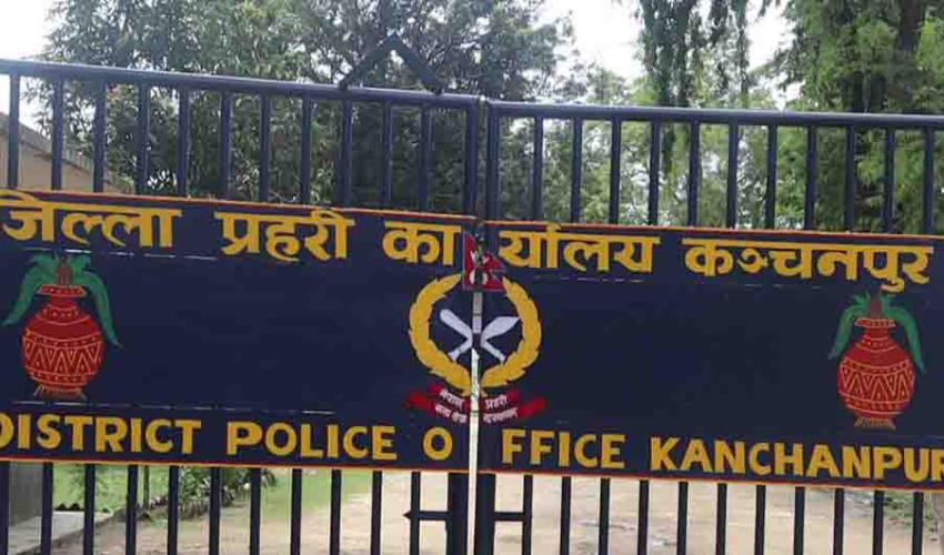कञ्चनपुर प्रहरीको वार्षिक प्रतिवेदन: ५ करोडभन्दा बढीको अवैध सामान बरामद