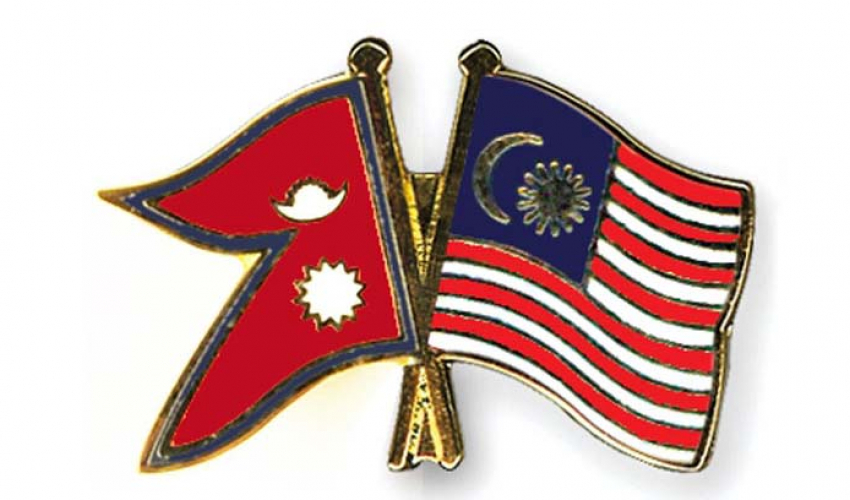 Малайзия непал. Nepalese.
