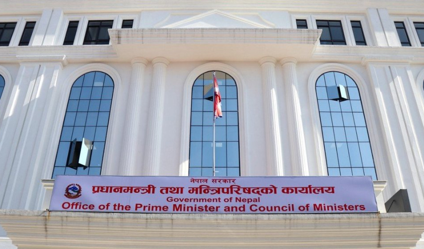 सरकारद्वारा मन्त्रालय संख्या १७ मा झार्ने प्रस्ताव, चार मन्त्रालय खारेजको तयारी