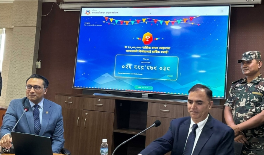 करदाता प्रोत्साहन पुरस्कार: ३५० रुपैयाँको सामान किन्ने उपभोक्ताले जिते १० लाख उपहार