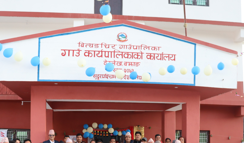 बझाङको बित्थडचिर गाउँपालिमा सडक निर्माणमा भ्रष्टाचार, पाँच जनाविरुद्ध मुद्दा दायर 