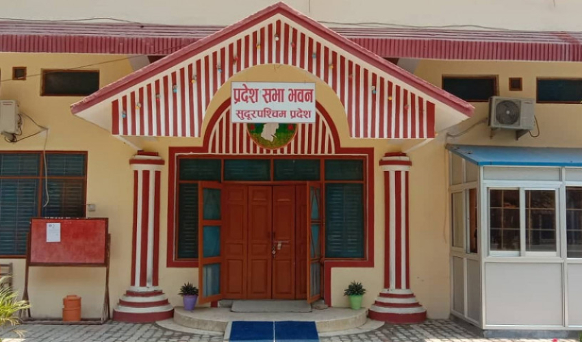 आमसञ्चार विधेयक विधायन तथा प्रदेश मामिला समितिमा पठाइयो