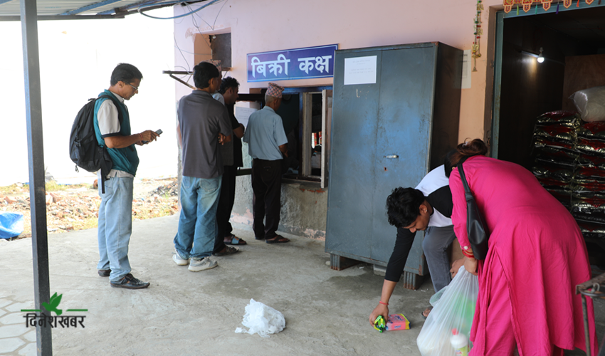 सुदूरपश्चिमका आठ स्थानमा सुपथ मूल्य पसलः के–के पाउँछ ? कति रुपैयाँ छुट ?