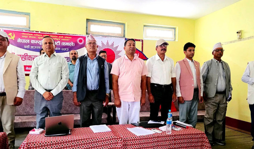 बजेट संशोधन नगरे एमाले सरकारबाट बाहिरिने