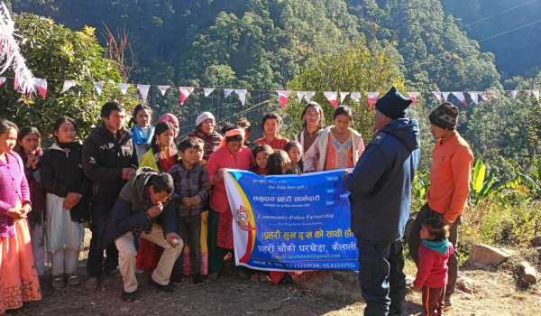 इलाका प्रहरी कार्यालय फलटुँडेको प्रहरी टोली