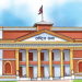 राष्ट्रियसभाको बैठक बस्दै