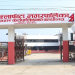 सीपमार्फत विपन्नलाई उद्यमसँग जोड्दै शुक्लाफाँटा नगरपालिका