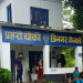 धनगढी त्रिनगर भन्सार क्षेत्रमा तस्करी सेटिङको आरोप, प्रहरी चौकीमै राखिएको सामान पुनः बाहिर भेटियो