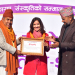 डाक्टर जस्मिन झालाई ‘चैतन्य उत्कृष्ट शैक्षिक नेतृत्व सम्मान’
