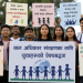 एआइ प्रविधिबाट निर्मित तस्विर