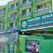 भदौमा मानवसेवा आश्रमले उद्धार गर्‍यो २०९ जना, ७० जनाको परिवारसँग पुनर्मिलन