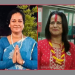 सुदूरपश्चिमका ३ महिला प्रतिनिधि सभामा पराजित, रञ्जिता श्रेष्ठ विजयी