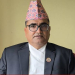 प्रादेशिक अस्पतालको सेवा प्रवाह प्रभावकारी बनाउन मुख्यमन्त्री भट्टको निर्देशन