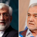 इरानमा राष्ट्रपतिका निम्ति जुलाई ५ मा पुनः मतदान हुने