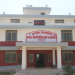रक्तसञ्चार केन्द्र धनगढीले पुनर्वासका स्थानीयलाई निःशुल्क रगत उपलब्ध गराउँदै