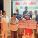 निसर्ग हस्पिटलमा जेनजी शहीदको सम्झनामा दीप प्रज्वलन, परिवारलाई ३ लाख ५१ हजार सहयोग