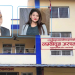 मेयर र मुख्यमन्त्रीबीचको द्वन्द्वले लम्कीचुहा अस्पताल सञ्चालनमा अवरोध