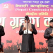 नेपाली कम्युनिस्ट पार्टीका संयोजक तथा सहसंयोजकले लिए शपथ