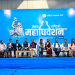 रास्वपा महाधिवेशनः कुन केन्द्रीय सदस्यले कति मत पाए