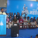 रास्वपा महाधिवेशनः कुन केन्द्रीय सदस्यले कति मत पाए