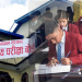 एसइई : एक महिनामै नतिजा, परिणाम पनि सुधारोन्मुख