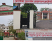 कैलालीका ११ वनबाट अवैध रुपमा काठ संकलन गरी मिलेमतोमा बिक्री गर्न खोज्दा अख्तियारको छापा