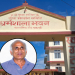 डाक्टर केसी आज ३ बजेदेखि धनगढीमा अनशन बस्दै, सर्वसाधारणको बिरोध सुरू