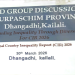 सुदूरपश्चिम प्रदेशमा असमानता प्रतिवेदन २०२६ सम्बन्धी परामर्श तथा कार्यशाला सम्पन्न 
