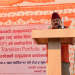 अवसर खोजिरहेका युवाका लागि धनगढीमा नयाँ थलो, सीप सिक्नेदेखि उद्यम सुरु गर्ने मौकासम्म