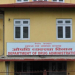 ‘इम्युनोसप्रेसेन्ट’ औषधिको बिक्रीवितरणमा रोक छैनः विभाग