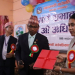 तस्बिरः भवानीदत्त भट्ट