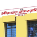 तिलकेनीका दलित समुदाय सिँचाइ सुविधाबाट वञ्चित