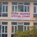 बाजुराको बुढीगंगाका पूर्वमेयरसहित पाँच जनालाई भ्रष्टाचार मुद्दामा तीन महिना कैद