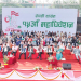 कांग्रेसको १५औँ महाधिवेशनः आज बिहान १० बजेदेखि मतदान