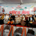 काँग्रेस संस्थापनइतर पक्षको राष्ट्रिय भेला सुरु