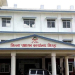 सिरहाको गोलबजार क्षेत्रमा अनिश्चितकालीन कर्फ्यु आदेश जारी