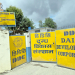 डिडिसीमा सिआइबीको छापा