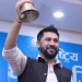 नागरिकको विश्वास नै राजनीतिमा ठूलो उपहार होः रास्वपा