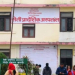 एआरभी खोपको अभाव हट्यो, सेती अस्पतालमा पुनः निःशुल्क सेवा