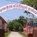 यादवको परिवारलाई प्रदेश सरकारले घर बनाइदिने