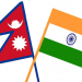 नेपाल र भारतबीचको आर्थिक सम्बन्ध थप विस्तारमा जोड
