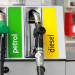 बढ्यो पेट्रोल–डिजेलको मूल्य