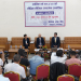 सात प्रतिशत आर्थिक वृद्धिलाई भरथेग गर्ने लक्ष्यसहितको मौद्रिक नीति सार्वजनिक