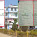 सेती अस्पतालको स्टाफ नर्स र अनमीको परीक्षा अगाडि नै प्रश्न पत्र बाहिरिएको खुलासा