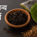 सुर्तीजन्य पदार्थमा कर वृद्धि 