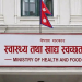 उच्च सतर्कता अपनाउन स्वास्थ्य मन्त्रालयको आग्रह