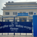 अनुमति बिना स्टिकरको प्रयोग निषेध