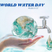 आज विश्व पानी दिवस 