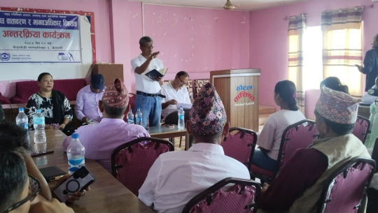 तस्बिर : चाँदनी आचार्य (गाेरखापत्र)